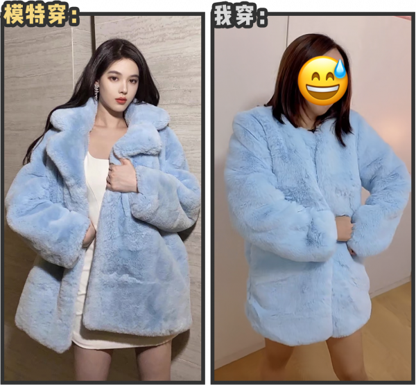 求你別亂買了！冬天穿這幾件衣服很顯土氣