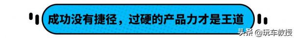 足足暢銷24年！這款本田CR-V很暢銷 還特好養活？