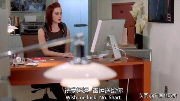 她從土妞到時尚界精英又去當記者,她想幹嘛呢? 她從土妞到時尚界精英又去當記者,她想幹嘛呢?