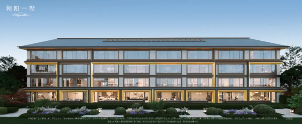 揭秘|2021年北京撿漏「新型共有產權房」穩賺 揭秘|2021年北京撿漏「新型共有產權房」穩賺