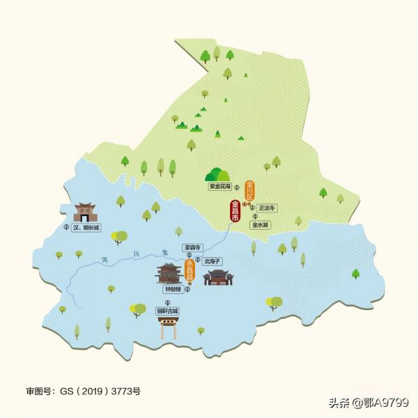 按圖索地/旅遊必備/各省市人文地圖系列——甘肅省
