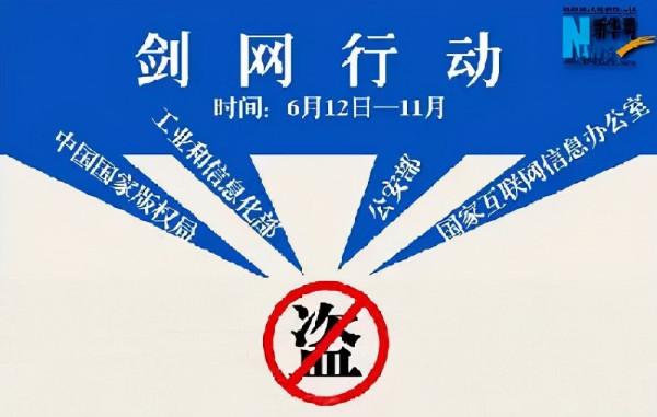 影視劇金曲衰亡史 影視劇金曲衰亡史