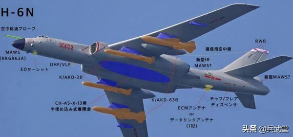 艦載版攻擊11從076準航母起飛?中航全程展現,或配合轟6專打航母 艦載版攻擊11從076準航母起飛?中航全程展現,或配合轟6專打航母