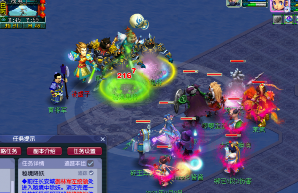 夢幻西遊：玩家摸透了低端五開玩法，投入僅2萬，成功通關秘境