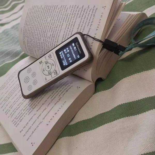 原來英語不行的娃也可以讀哈利波特原版書啊，而且還樂在其中