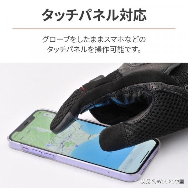 如何選擇新款的春夏季摩托車的手套