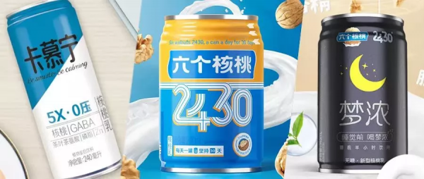 從“時間的朋友”跨年演講，分析六個核桃長期主義的核心思路