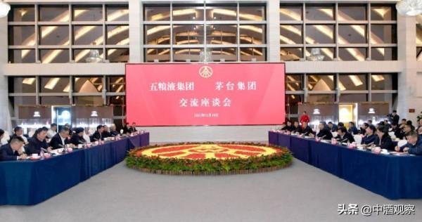 白酒圈最近很活躍