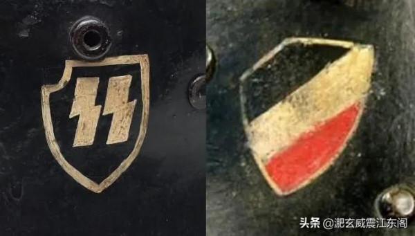 黨衛隊“希姆萊鋼盔”的今生前世,盤點那些不為人所知的細節 黨衛隊“希姆萊鋼盔”的今生前世,盤點那些不為人所知的細節