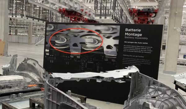 特斯拉在柏林工廠展示了哪些新技術？