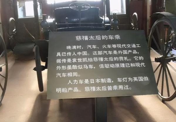 古代司機也需駕照？盤點那些開進史冊的駕駛員