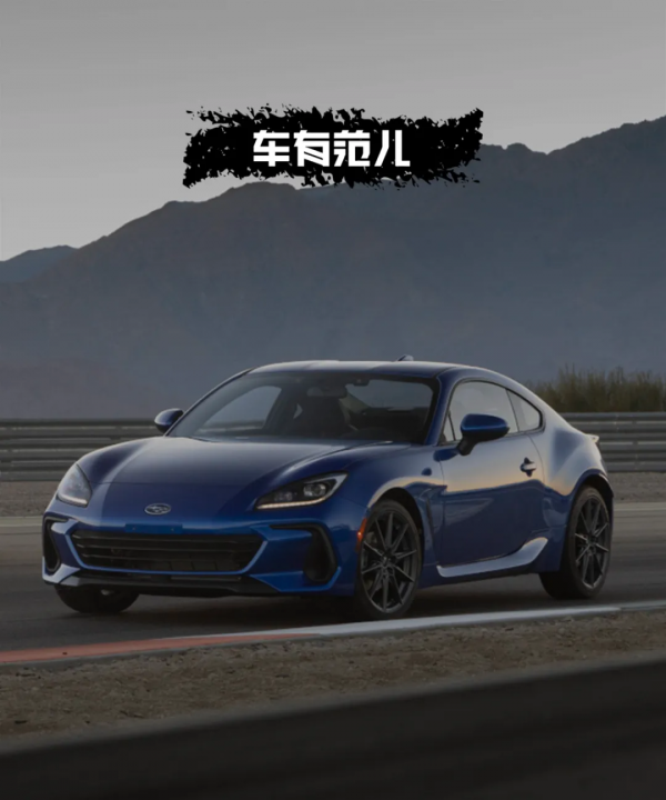 我的眼睛就是尺！這幾款期盼已久的新車2022必來