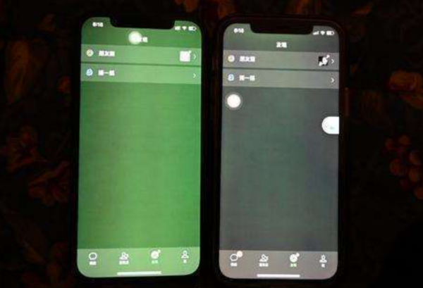 蘋果回應iPhone 13粉屏是軟體BUG問題！所以說好的iOS穩定呢？