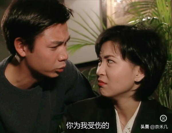 那些年，忠義“愛”過的女人：《刑事偵緝檔案》渣渣忠義感情史