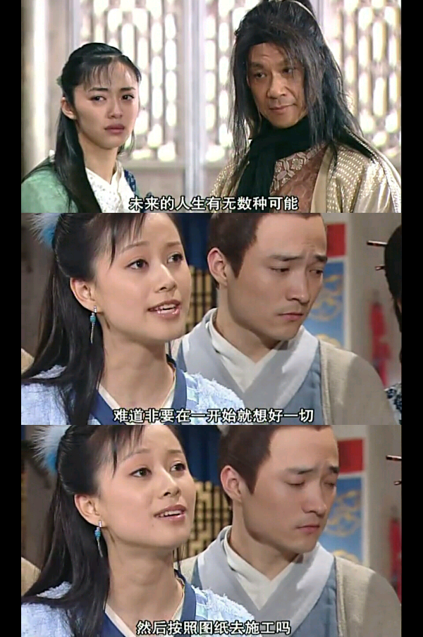 這8部劇裡,不同觀眾最愛的角色全然不同,男女審美差異有多大 這8部劇裡,不同觀眾最愛的角色全然不同,男女審美差異有多大