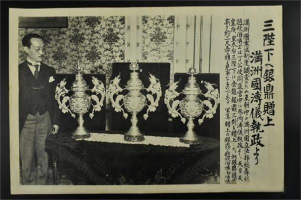 1984年，北京一環衛女工突然收到30億，第二天就壕捐24億，為啥？