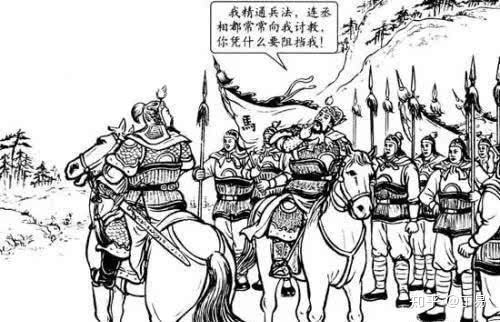 《出師表》上受諸葛亮讚譽的向寵，為何默默無聞？諸葛亮識人不明