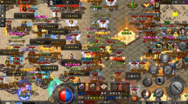 冰雪復古傳奇手遊，冰雪打金服傳奇開啟修真飛昇