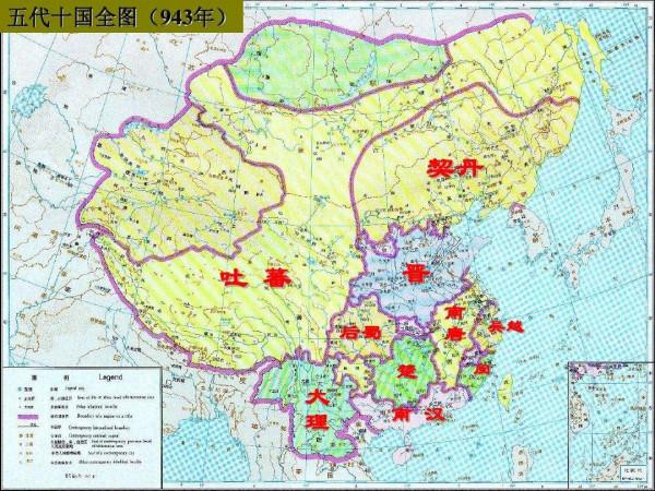 五胡十六國,和五代十國分不清?一個在晉隋之間,一個在唐宋之間 五胡十六國,和五代十國分不清?一個在晉隋之間,一個在唐宋之間