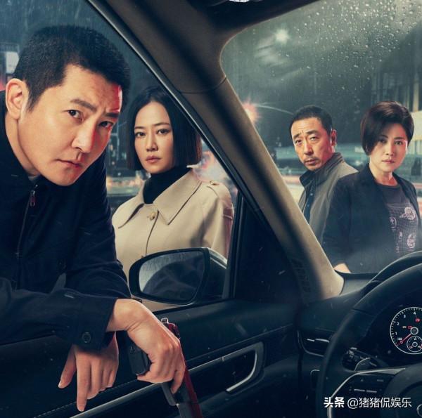 新一部諜戰劇來襲，老戲骨強強聯合，導演實力更為吸睛，引人期待