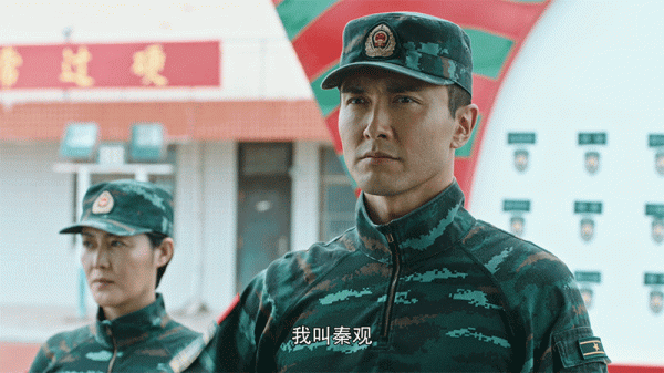 深夜收視破一！央視這部大劇一出，我被高偉光演的軍旅硬漢帥到了