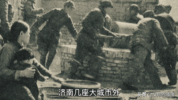 八路軍以超前的金融思維,用“貨幣戰”打垮山東日軍的經濟 八路軍以超前的金融思維,用“貨幣戰”打垮山東日軍的經濟