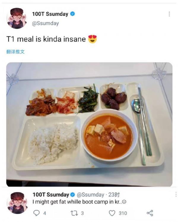 峽谷晚報：icon宣佈春季賽休息｜iG官宣三人離隊