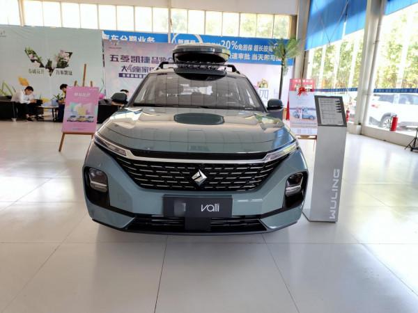 到店實拍寶駿Valli 空間不小配置不低 到店實拍寶駿Valli 空間不小配置不低