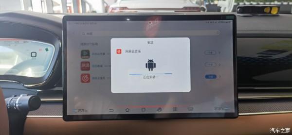 漢EV旗艦 5G丹拿音響版 極光藍車身+金鱗橙內飾 高階感滿滿