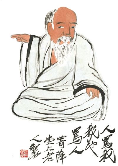 一個有趣的老頭解讀另一個有趣的老頭 一個有趣的老頭解讀另一個有趣的老頭