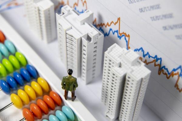 房價由漲轉跌，是不是買房的好時機？專家：出現這3個現象才是