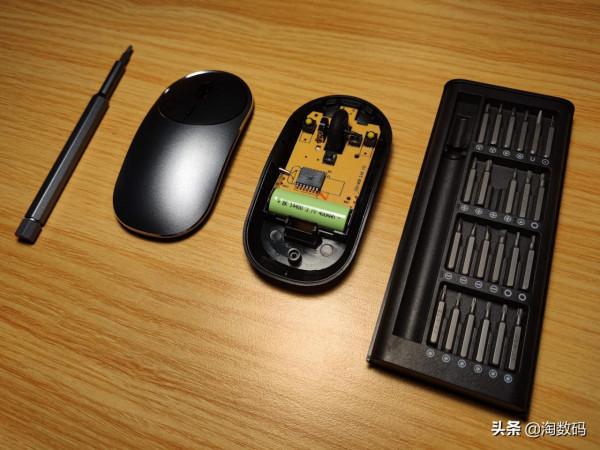 國貨內卷無情:¥13塊9的CNC鋁合金無線充電靜音滑鼠拆解曬單簡評 國貨內卷無情:¥13塊9的CNC鋁合金無線充電靜音滑鼠拆解曬單簡評