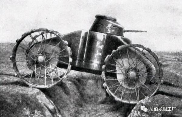 拖拉機騎士：兩次世界大戰之間的義大利輪式坦克