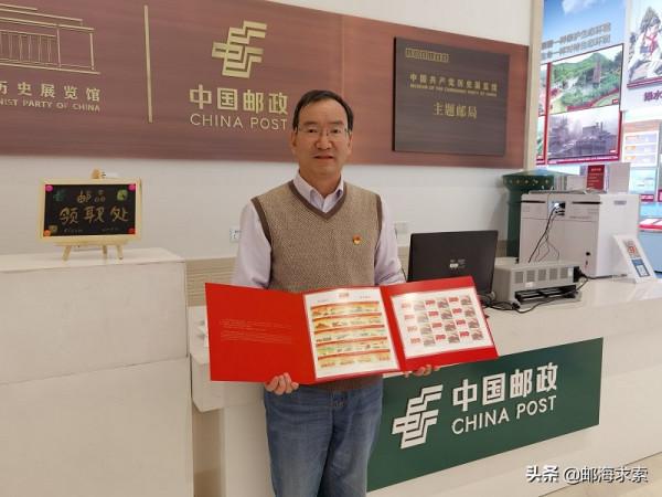 雄偉莊嚴的中國共產黨歷史展覽館