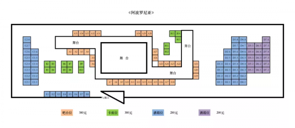 上海有棟“神秘”大廈，每晚都在上演一千零一夜