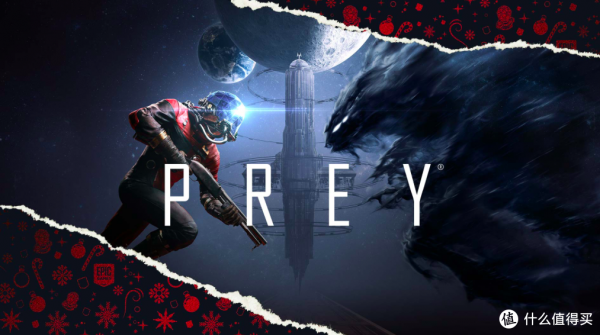 今日入了E寶的門，再也不是G胖的人！EPIC一折大作玩不停