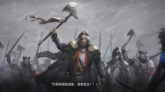 明日方舟也搞機械降神？博士劇情大展身手，大團圓結局引爭議