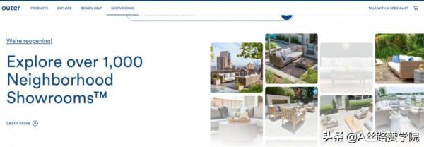 調研Home&amp;Garden家居出海如何出圈？