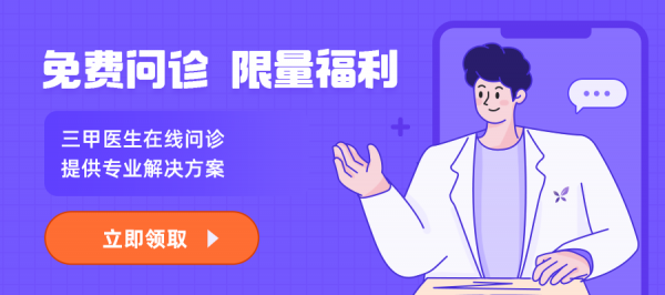 原來穿白大褂的，還有「職業」之分