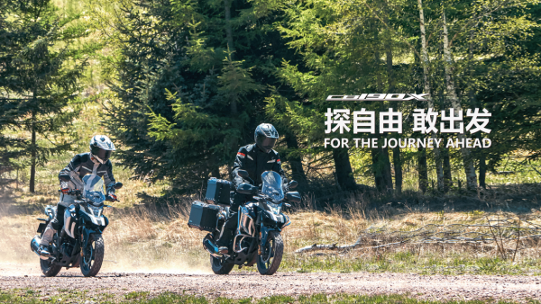 猛鷙190，GW250，TR300各有優缺點，所以就有點糾結，如何選呢？