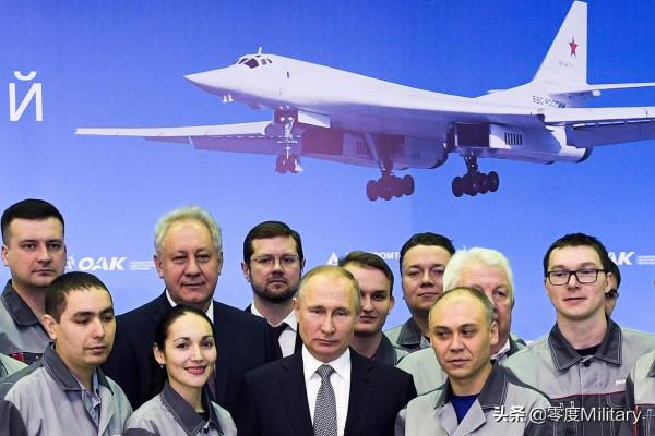 圖-160首飛41年後:俄羅斯獨立建造的圖-160M2戰略轟炸機首飛成功 圖-160首飛41年後:俄羅斯獨立建造的圖-160M2戰略轟炸機首飛成功