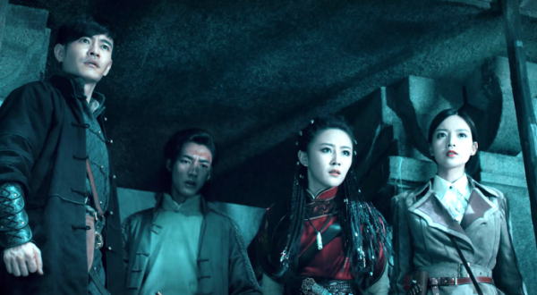 盜墓還要帶倆花瓶，這部票房465萬的鬼吹燈續作，好迷