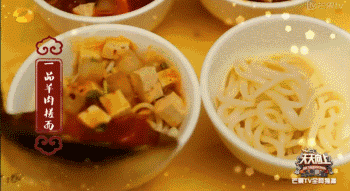 撐死在寧夏,嗝 撐死在寧夏,嗝