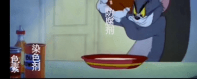 酒精、香精、防腐劑，真的是面板殺手嗎？