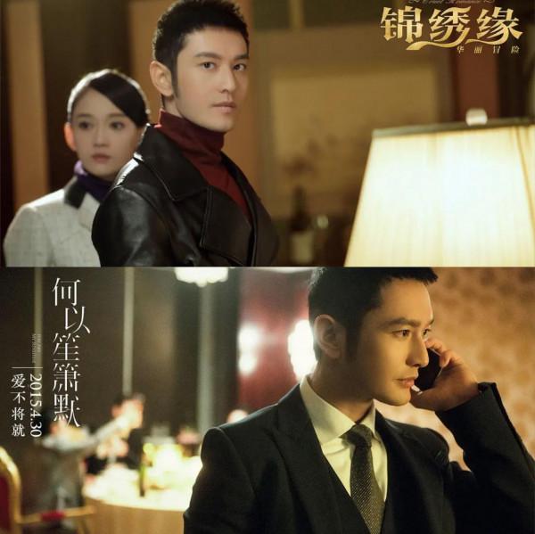 張翰“抗日”、趙麗穎演村官、baby也轉型，演員沉迷舒適區要不得