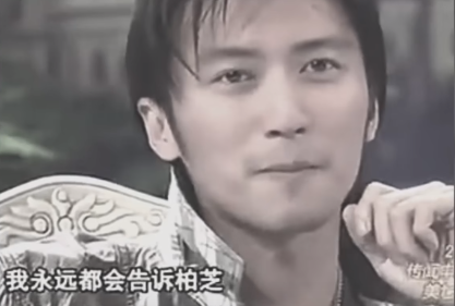 9年後，回看鋒芝15年！謝霆鋒：我滿眼是你的時候 為什麼不珍惜？