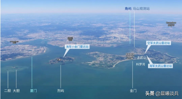 戰機&OpenCurlyDoubleQuote;穿島&rdquo;，可從距大陸只有幾公里的金門、馬祖開始