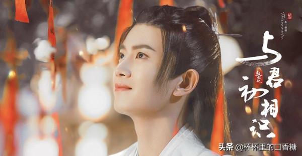 10位男神新古裝造型！肖戰《玉骨遙》仙氣、龔俊《安樂傳》霸氣