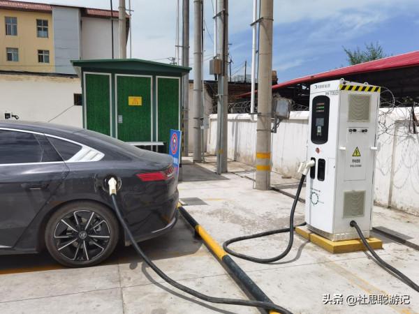 漢EV自駕新疆伊犁，新源縣80千瓦充電樁遍佈城區補電無憂