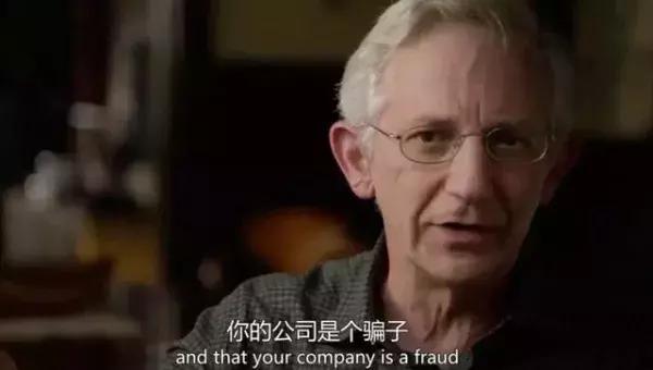 美女為創業名校退學,編故事騙600億投資,被揭穿後下場如何? 美女為創業名校退學,編故事騙600億投資,被揭穿後下場如何?